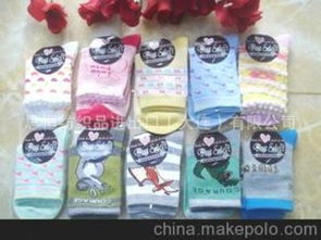 滑雪服花供應商,價格,滑雪服花批發市場 