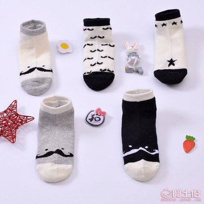 【TongQ2016夏款無骨童襪純棉兒童船襪黑白胡子全棉男兒童襪子批發廠家】諸暨市久奈針織廠 - 產品庫