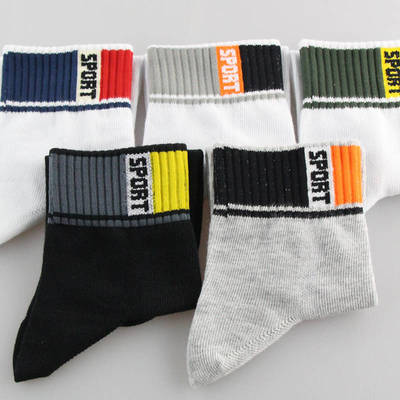 浪莎langsha 男襪 薄棉襪子男士純棉 夏季防臭運(yùn)動襪i子 wa 5614三色每色各2雙 時尚精品商務(wù)襪 - 京東