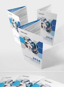 廣告公司專用DM圖片設計素材與高清PSD模板下載指南