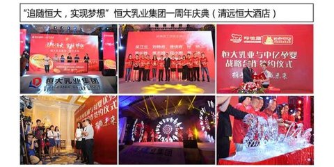 廣州白云區禮儀慶典公司 文藝賽事競技活動的全方位策劃與軟件開發解決方案