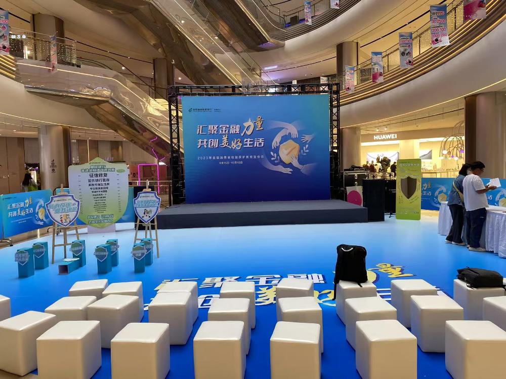 天津文藝匯演舞臺搭建及活動設(shè)備租賃與賽事策劃服務(wù)一站式解決方案