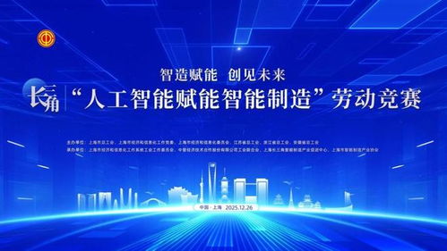 AI賦能研發(fā)設(shè)計(jì)與生產(chǎn)制造 軟件開發(fā)領(lǐng)域的創(chuàng)新競賽與未來展望